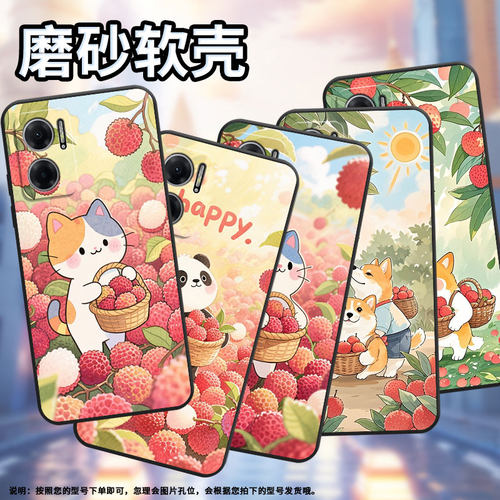 适用红米Note11T手机壳note10s防摔M2103K19I软壳荔枝熊猫RedmiNote11SE高级2201116TG时尚note11R保护套