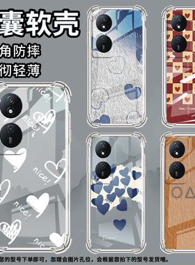 适用荣耀70Lite手机壳荣耀80Pro直屏版时尚荣耀80GT蓝色爱心荣耀90smart气囊壳荣耀90Lite全包边保护套