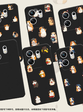 适用LGG9气囊壳四角防摔LGG8xThinQ手机壳LGG8ThinQ双摄版Q版豚鼠LGG8x高级感LMG850EMW商务个性保护套