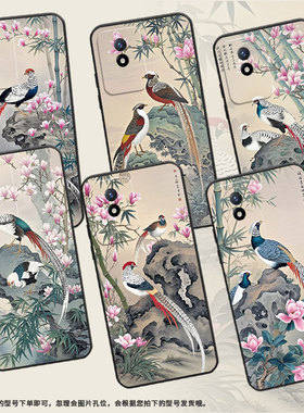 适用vivoY02t手机壳Y15s防摔V2254时尚Y02s个性viviY03保护套V1934A不掉色Y12高级感朦胧梦幻男女款软壳