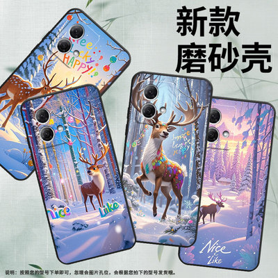 适用MOTOG50手机壳E15防摔XT2221-1雪景麋鹿摩托罗拉G55软壳G73/G200轻薄MotorolaGPowerXT2125-4保护套