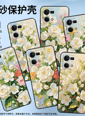 适用OPPOF1Plus手机壳F1s超薄F11防摔CPH1823茉莉花花丛0pp0F11Pro/FindX3Lite耐磨CHP2219硅胶F21Pro软壳