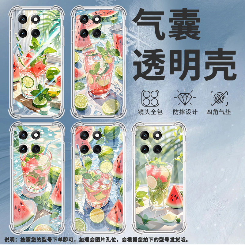 适用摩托罗拉Edge50手机壳MotoG62潮流夏天冰饮Edge50Pro防摔气囊壳MOTOG75硅胶摩托罗拉MotoG86保护套