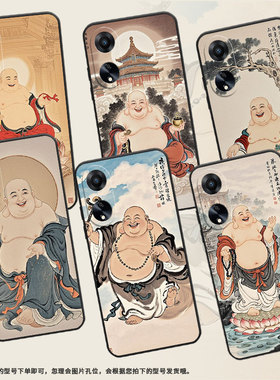 适用OPPOA3x手机壳A5活力版PHJ110商务A1i软壳弥勒佛A1s时尚A2高级PJU110纯黑色0pp0A5轻薄2025保护套