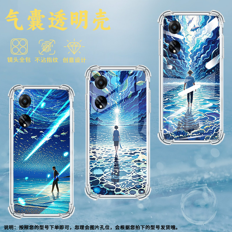 适用OPPOF9手机壳OPPOF9Pro防摔OPPOF11空灵星海OPPOF11Pro气囊壳OPPOF15四角防摔全包边四角防摔商务保护套