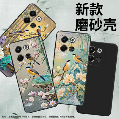 适用传音TecnoPovaNeo3手机壳全包Pova6Neo伯乐鸟时尚磨砂壳TecnoPova6中国风超薄LI9商务潮流保护套