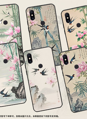 适用小米A2手机壳防摔Xiaomi5x耐磨MCE16全包小米Play硅胶M1804E4A两只燕子mix3商务POCOF2Pro轻薄保护套