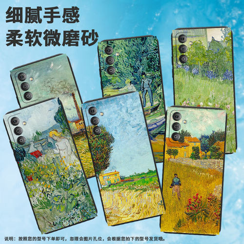 适用三星f02s手机壳f13/f04/f52软壳f15中国风c55商务f23杜比尼的花园f42情侣f12潮流f55个性SM-C5560磨砂