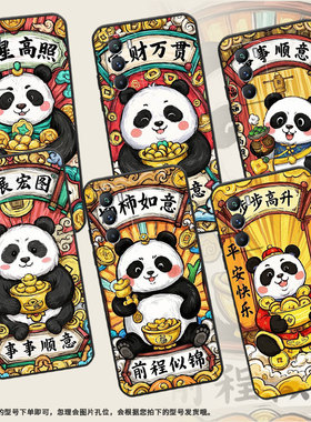 适用vivoT1手机壳5G国外版黑色V2151商务viviT2防摔T1Pro大展宏图全包T1x时尚V2334男女款T4x硅胶保护套