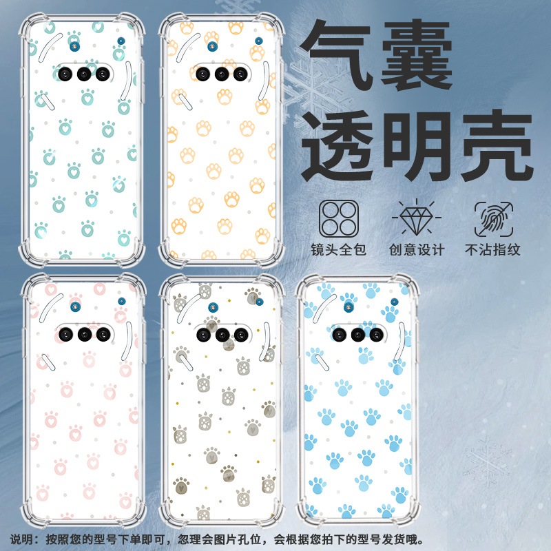 适用NothingPhone3APro手机壳PhoneCMF2Pro防摔卡通猫爪气囊壳Phone3A中国风NothingPhone3高级感保护套