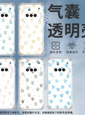 适用NothingPhone3APro手机壳PhoneCMF2Pro防摔卡通猫爪气囊壳Phone3A中国风NothingPhone3高级感保护套