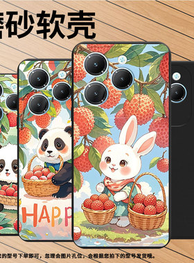 适用传音InfinixHot30Play手机壳Hot30PlayNFC磨砂壳InfinixHot40Pro潮流荔枝猫咪商务Hot40i防摔保护套