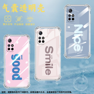 適用小米PocoM3手機(jī)殼PocoM7高級(jí)感小米PocoM6Plus紫色英文PocoM5S氣囊殼小米PocoM4Pro時(shí)尚 商務(wù)男女保護(hù)套