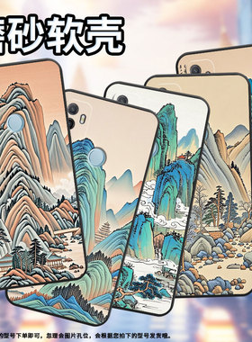 适用OPPOA31手机壳4G国外硅胶CPH2471黑色A18男女CPH2073软壳0pp0A32彩色的山峰商务A52高级PEHM00保护套