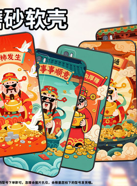 适用华为nova2手机壳hwi-al00耐磨nova3软壳huaweinova5pronova5顺风顺水wlz-al10保护套nova青春版硅胶