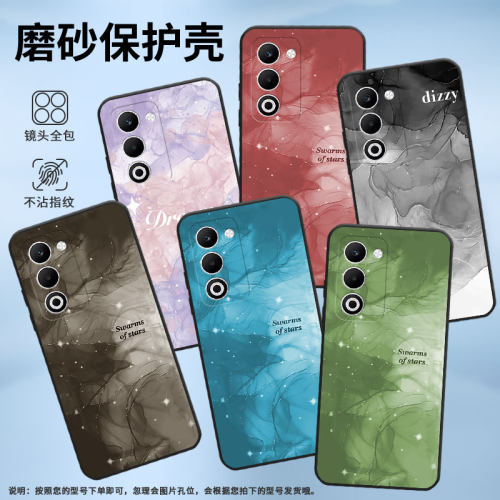 适用oppoa55g国际版手机壳a5/findx8s/a5x国际版保护套reno14轻薄reno13pro个性r7s硅胶k12s简约f29磨砂耐磨