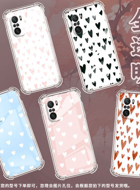 适用小米PocoC31手机壳PocoC40爱心小米PocoC50气囊壳PocoC51时尚小米PocoC55高级感防摔硅胶保护套