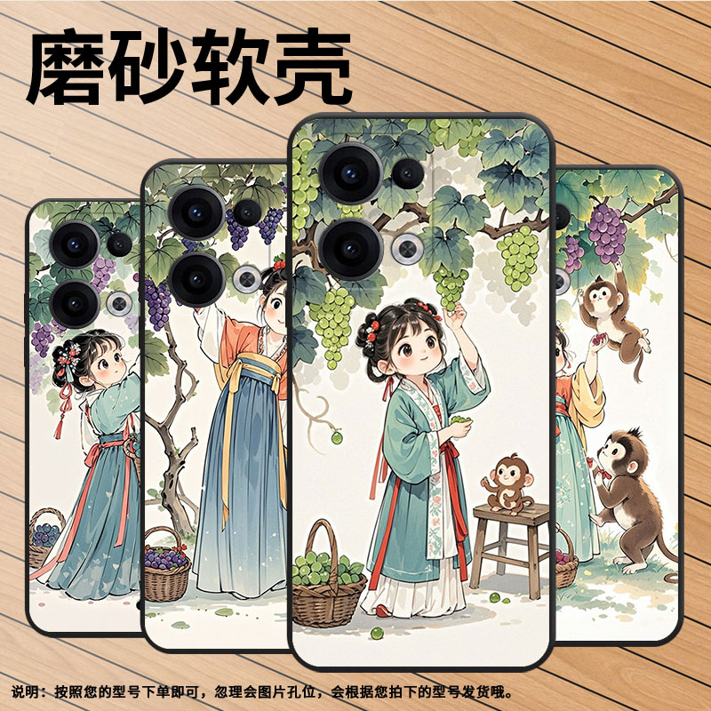 适用三星A22手机壳A20s高级SM-A226B细外壳samsungA23硅胶A31商务GalaxyA32个性SM-A356E保护套女孩脚边兔子