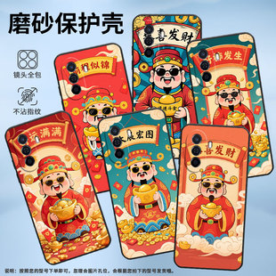 适用华为novaY60手机壳novaY70超薄MGA-LX9防摔好柿发生HUAWEInovaY90智选NZONE50Pro硅胶EVE-LX9保护套