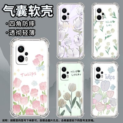 适用谷歌Pixel2手机壳Pixel2XL紫郁金香谷歌Pixel3时尚Pixel3XL郁金香谷歌Pixel3A气囊壳防摔保护套