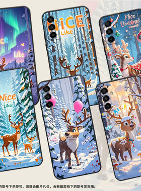 适用三星M02手机壳M04雪景里的鹿SM-M105F全包边samsungM12磨砂壳M23防摔爆SM-M145F黑色M20硅胶M21保护套