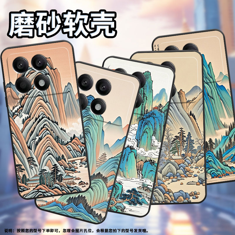 适用小米POCOX2手机壳X3超薄21061110AG男女款XiaomiPOCOX6Neo时尚X3Gt软壳2311DRK48G硅胶POCOX7Pro保护套