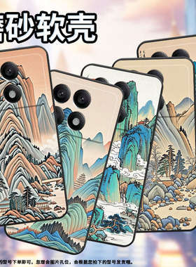 适用小米POCOX2手机壳X3超薄21061110AG男女款XiaomiPOCOX6Neo时尚X3Gt软壳2311DRK48G硅胶POCOX7Pro保护套