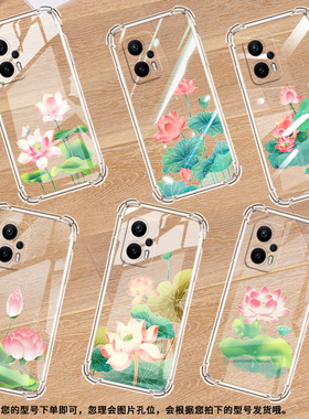 适用谷歌Pixel2手机壳Pixel2XL轻摇曼舞谷歌Pixel3时尚Pixel3XL荷叶荷花谷歌Pixel3A气囊壳防摔保护套