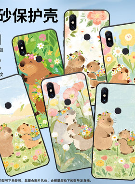 适用小米POCOF1手机壳防摔Xiaomi5x耐磨MCE16全包边小米6硅胶M1804E4A头戴花环mix3商务POCOF2Pro保护套