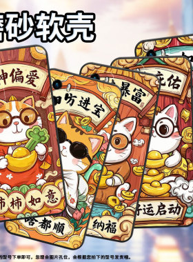 适用华为P40Lite手机壳P10硅胶VKY-L29蒸蒸日上HUAWEIP20保护套P50耐磨P40简约ABR-AL60商务Pura70磨砂壳