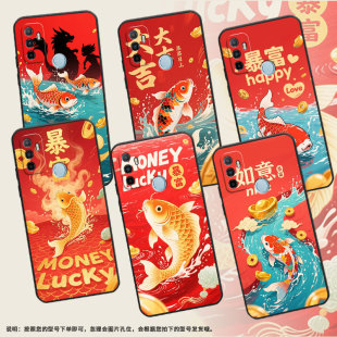 适用OPPOA56s手机壳4G国外硅胶CPH2471黑色A40男女CPH2073软壳0pp0A32如意锦鲤商务A33高级PEHM00保护套