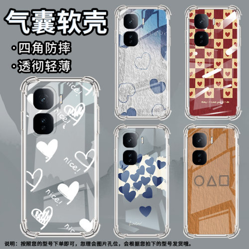 适用MotoG85手机壳摩托罗拉S50Neo潮流X50Ultra气囊壳紫色爱心K2195简约Edge50Ultra防摔Edge50Fusion保护套