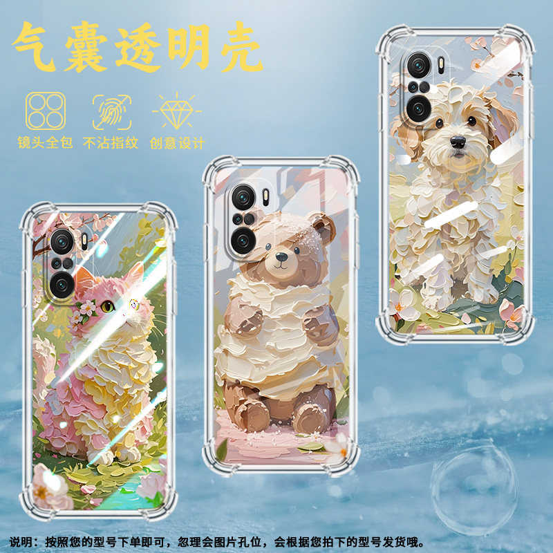 适用小米PocoC31手机壳PocoF3油画小猫小米PocoF7Ultra气囊壳PocoF2Pro时尚小米PocoF7Pro高级感防摔硅胶保护