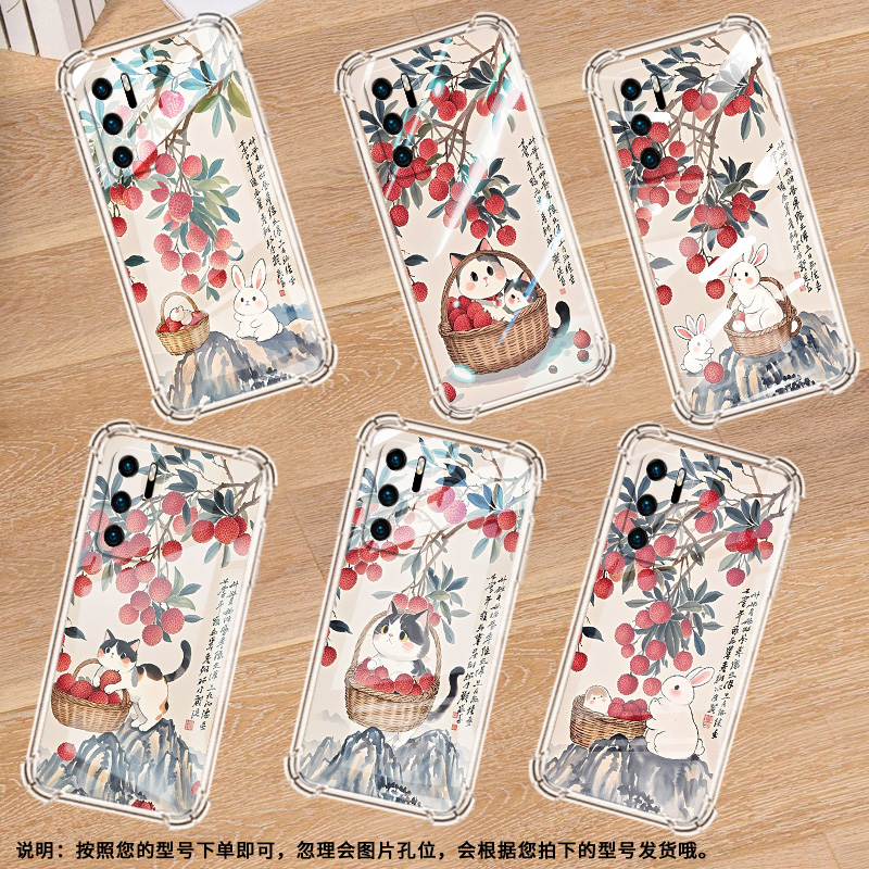 适用华为P20手机壳华为P40LiteE全包边华为P20Lite2019水彩荔枝华为鼎桥P50气囊壳华为P40Lite4G男女款保护套