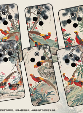 适用vivoY100手机壳Y78Plus全包边V2271A纯黑色viviY200Pro硅胶Y300Pro+耐磨小草里觅食vivoY300Plus保护套