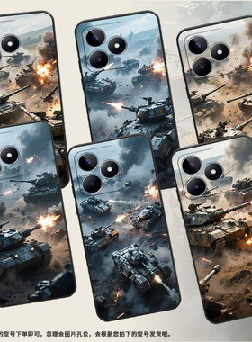 适用RealmeC21手机壳C12超薄RMX2180纯黑色C17防摔坦克激战真我C20软壳RMX3261保护套C35高级硅胶男女款