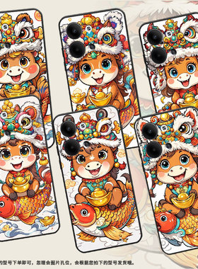 适用OPPOReno3Pro手机壳CPH2109耐磨耳朵微竖起保护套Reno9全包边Reno10Pro硅胶PJH110商务Reno12磨砂壳