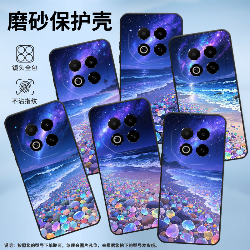 适用魅蓝Note6手机壳Note8防摔爆MeizuV8耐磨魅蓝6T全包边X8高级感魅族note16保护套note16Pro商务磨砂壳