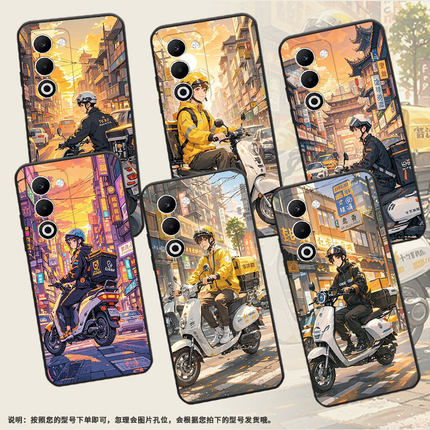 适用OPPOFindX8Ultra手机壳CPH2735防摔0pp0K12sF29保护套PKT110耐磨Reno13Pro硅胶OPPOR7s商务城市街道