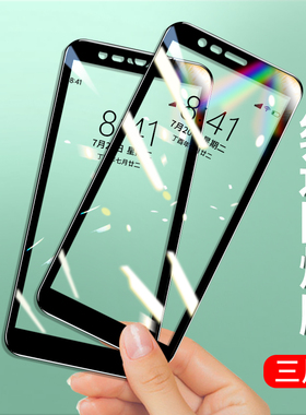 适用于LGK82018钢化膜lgk11plus防爆摔玻璃K20/K30贴膜K10无白边K12plus前后膜K11plusK12prime手机保护贴膜