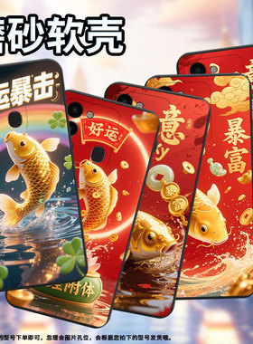 适用传音TecnoSpark9手机壳彩色锦鲤Spark9T非洲商务Spark9Pro磨砂壳TecnoSpark8C防摔Spark30Pro保护套