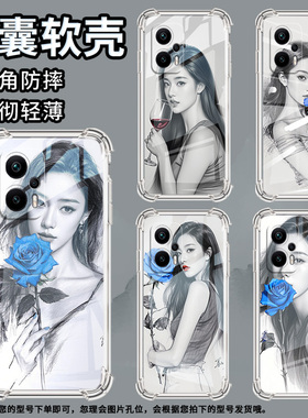 适用谷歌Pixel2手机壳Pixel2XL侧面素描谷歌Pixel3时尚Pixel3XL素描谷歌Pixel3A气囊壳防摔保护套