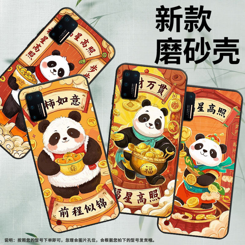 适用坚果Pro2s手机壳防摔爆OS105商务锤子坚果Pro全包边Pro2保护套DT1901A柿柿如意坚果3硅胶Pro3磨砂壳