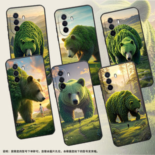 适用华为novaY60手机壳雷鸟FF1超薄MGA-LX9防摔低矮的远山HUAWEInovaY90高级智选NZoneS7硅胶EVE-LX9保护套