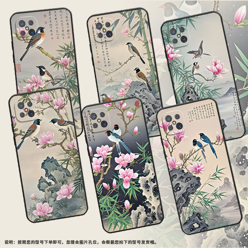 适用OPPOA92s手机壳A92不掉色PDKM00梦幻色彩软壳0pp0A93防摔PFGM00商务A94纯黑色硅胶A95高级A96保护套