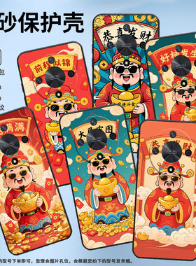 适用荣耀X9A手机壳ALI-NX1商务X9C纯黑色前程似锦X40防摔V40轻奢版ALI-AN00软壳X50GT硅胶荣耀X9B保护套