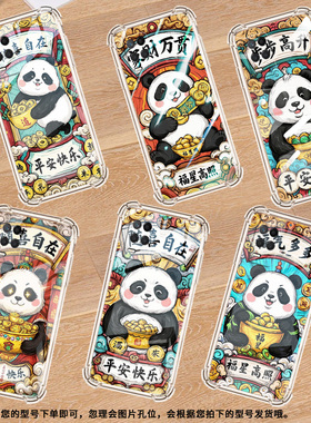 适用Realme真我Narzo30Pro手机壳真我NarzoN55防摔Narzo50i福气多多Narzo50气囊壳RealmeNote50保护套