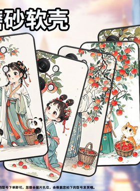 适用一加Nord手机壳Nord3商务NordN10摘苹果女孩GN2200硅胶OneplusNord2耐磨NordCE3保护套CPH2467防摔软壳