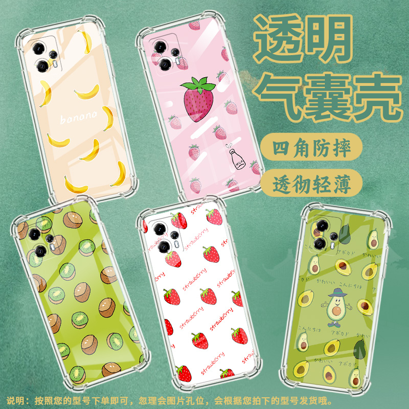 适用Nothingphone1手机壳phone2气囊壳牛油果Phone2a防摔NothingPhone2APlus高级感CMFPhone1保护套