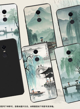 适用红米note82021国外手机壳商务西湖美景时尚5Plus磨砂壳红米S2高级感红米7男女M1803E6H全包边保护套
